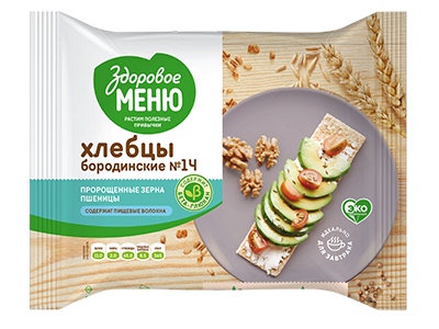 No. 14 Borodinskie Crispbreads