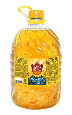 Refined Sunflower Oil