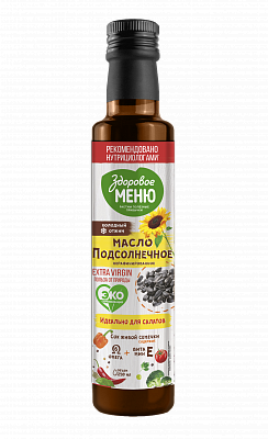 Sunflower Oil