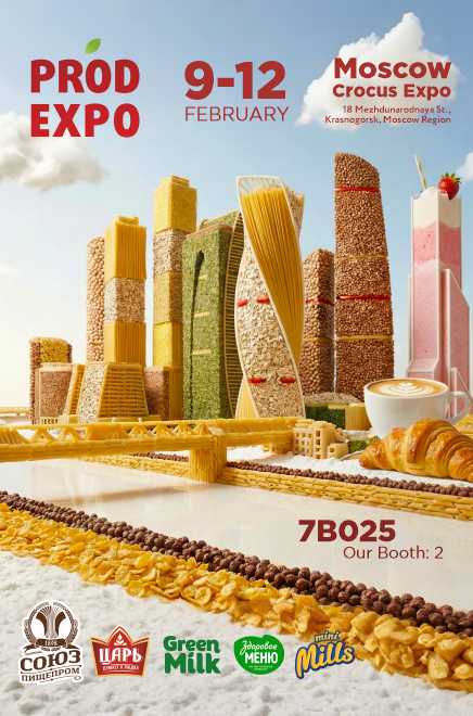 Soyuzpishcheprom to Showcase Key Brands at Prod Expo 2026 in Moscow